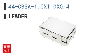 44-CBSA-1.0X1.0X0.4 ͼƬ